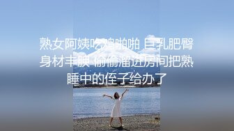  漂亮少妇偷情 被小伙无套输出 卿卿我我 操的轰轰烈烈 不能只能拔吊射屁屁