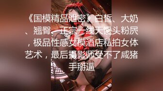 星空无限传媒 XKG195 母亲趁着儿媳出差勾引儿子做爱 月牙