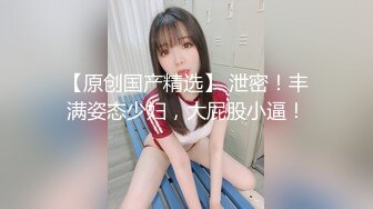 【新片速遞】   年轻小妹伺候小哥的大鸡巴，配合小鲜肉的各种抽插，激情上位大鸡巴插到底好刺激，浪叫呻吟不断被小哥干翻了[1.2G/MP4/02:13:28]