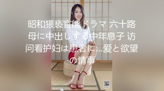 9-14白虎探花约啪可爱微胖妹妹，小穴很敏感，边操边打电话给闺蜜