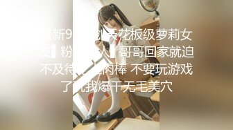 云上会所KTV之偷拍女厕所YSHS 62