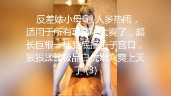 香蕉视频 xjx-0026 欲求不满的漂亮小妈-小青