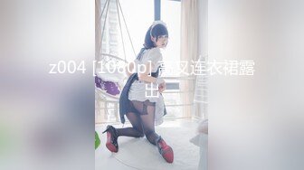 (愛神傳媒)(emx-031)(20231011)被主人的肉棒塞滿小穴-斑斑