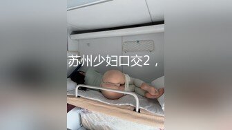 人妻系列无码中文字幕专区