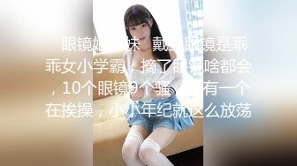 【姐妹榨汁机】二位极品姐妹花服侍大屌男口爆吞精无套射【100v】 (29)