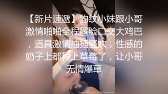 露脸比之前还嫩的新女主，做一半软了让嫩妹口起来