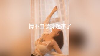 《顶级尤物重磅泄密》天生极品炮架子！夸张肥臀巨乳OnlyFans网红boba订阅福利，紫薇啪啪摇奶摇臀，真想试一试肯定爽 (3)