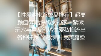 喜欢偷情的人妻就要用鸡巴狠狠的操✿美乳翘臀 高挑身材 尤物御姐女神 男人看了就想侵犯！征服感拉满~