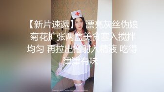 秀人网梦灵儿新人黑丝高跟女警嫩鲍酥胸完美漏点！