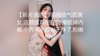 探花西门庆3000元约操❤️童颜巨乳酷似抖音网红董赤赤的学生妹 微胖界的天花板