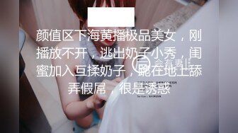 （原创）我的骚逼辅警女朋友