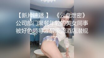 099_(no_sex)20230917_高三姐妹