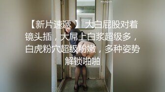 女友被父亲侵犯了，除了看着我不能干嘛。七瀬麻衣