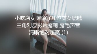 STP30050 國產AV 天美傳媒 TMP0039 約到發好人卡的學妹 優娜