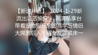  眼镜骚熟女3P大战，两根屌轮流吃，骑乘边操边插嘴，后入猛怼小骚货，骑脸舔骚B，太骚了