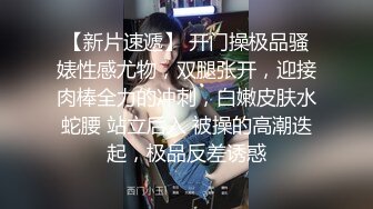 【超顶❤️绿帽大神】91小懒猫✨ 调教母狗校花女友甄选 露出自慰取外卖惊呆小哥 共享极品娇媚女友