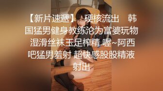 黑龙江佳木斯少妇玩具调教屁眼