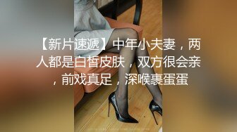 去年很火的91大神sweattt编号009未流出过作品淘宝女店主赠电话少妇酒店被爆草呻吟刺激720P高清原版