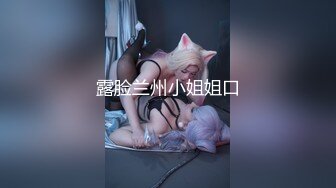 《重磅福利☀極品泄密》推特氣質女王長腿反差女神！淫蕩美嬌娘【美杜莎Serena】最新私拍，約炮金主與閨蜜互玩紫薇完美炮架～稀缺資源勁爆收藏 (8)