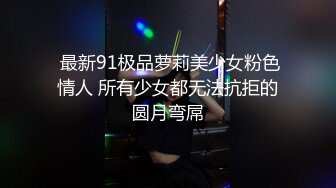 商场女厕全景偷拍多位美女嘘嘘各种小美鲍