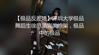 【一见你就脸红】学妹刚下海，超可爱小仙女，把奶子捏成爱心形状送给你，粉嫩可口 (1)