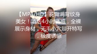   极品E奶淫荡少妇戶外露出与小鮮肉深喉爆拳交顏射