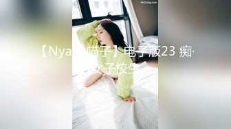 网易CC【小燃燃】极品巨乳~抖奶骚舞~弯腰吊乳~巨乳超弹【74V】 (68)