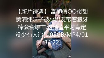 和女友在公寓大战