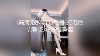 ✨泰国情侣博主「dirtybang」OF性爱私拍，在四下无人海景别墅露出各种姿势啪啪