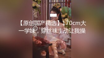 【精品推荐】超人气网红博主『CD大小姐』高级酒店上演双龙戏凤 无套轮操口爆颜射极致超清体验