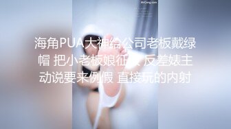 [2DF2] 兼职少妇，大白臀服务好床边掰穴狂舔，啪啪完还要按摩服务真周到[BT种子]