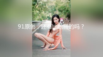 气质尤物御姐女神『静香阿姨』户外露出 找单男啪啪 玩的就是反差，弟弟太大老婆被干的骚话连篇语无伦次