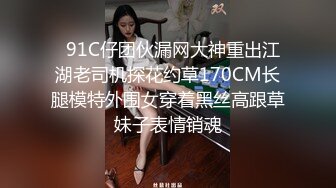 酒店绿叶房偷拍 下午没课的大学生情侣草个逼发泄一下青春期的欲望