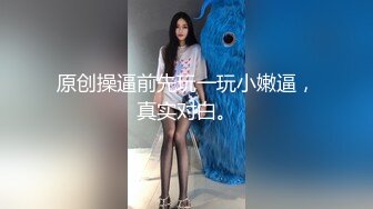 魔手外购【精品厕拍】CP女神《酒吧啪啪靓妹全自动）