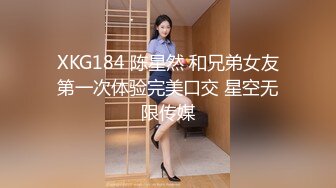 鼎盛原创未流出视频 漂亮的纹身美女 乌黑的穴毛围裹着开口嫩逼