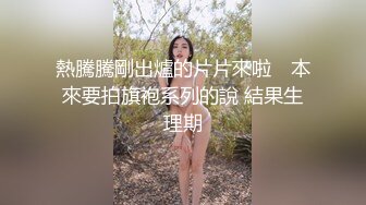 小哥出差晚上去洗脚城放松没想到进来的妹子太清纯漂亮了