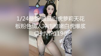 20230516_新人你最爱的女人_113656678