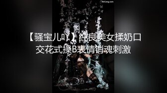 酒店约炮白嫩风情少妇，对白有趣淫荡