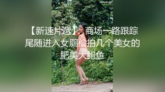 ★☆震撼福利☆★万人求购P站女族性爱专家 极品反差骚妻【静芸】解锁私拍，灵活长舌性感少妇的顶级口交侍奉，啪啪啪全自动榨精机 (17)