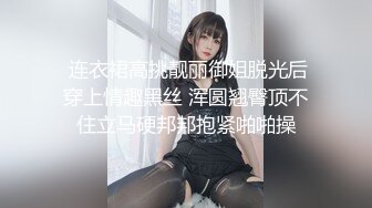 啤酒老娘们儿