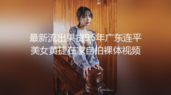 极品校花美少女 ▌小敏儿▌超嫩白虎热血沸腾 顶宫凸凸内射白浆