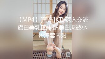 【新速片遞】  白衣修身丰腴女神约到酒店 这身姿这风情这肉体看的心动鸡巴硬啊 抱紧亲吻用力揉捏口交吸吮啪啪抽送操穴【水印】[1.91G/MP4/44:25]