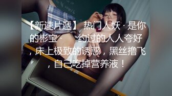 推荐 OnlyFans嫩模【Kantaehee】白虎逼青春无敌SS级