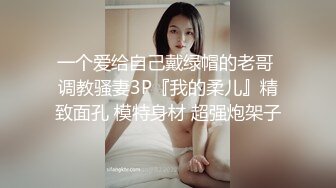 黑客破解健身会所洗浴中心更衣室偷拍 来做健身的女顾客更换衣服