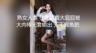 探花系列-高价约操上海名媛,沙发上多姿势爆操