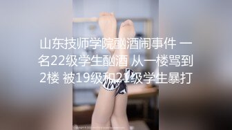 国产AV 精东影业 JD031 出轨的妻子