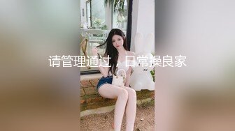 星空传媒 XK8170 乱伦系列父亲节特辑 父亲得了绝症把儿媳当特殊的礼物让父亲草