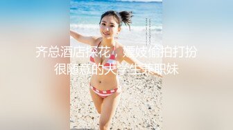 STP25238 颜值很高的女神，火辣热舞激情陪狼友骚，淫语互动撩骚，揉奶玩逼诱惑舞蹈，精彩刺激表情很骚好有劲不要错过