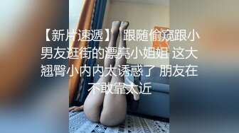 “我快要高潮了~我快要射了”对话刺激实力PUA大神终于把黑心老板的媳妇给上了