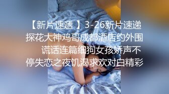 7-11欧阳专攻良家 约啪极品人妻，主动吃鸡，女上位表情能迷死人，纯纯小骚货